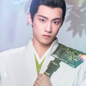 bao.png