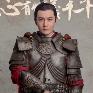 yutian.jpg
