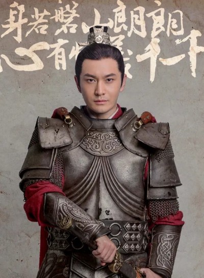 yutian.jpg
